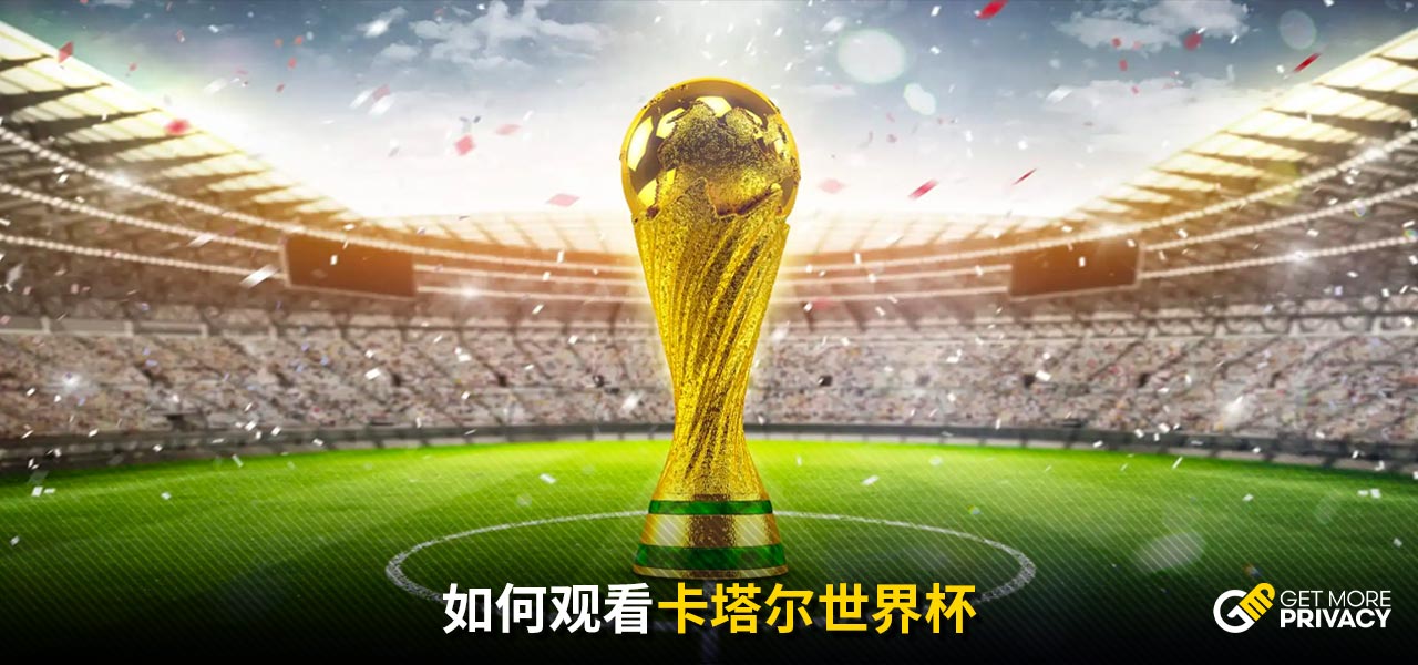 特别是主力